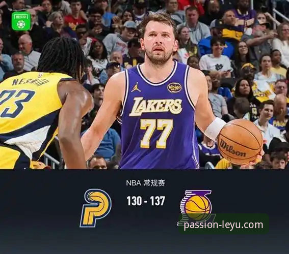 湖人客场力克步行者，东契奇43分引领进攻狂潮，乐鱼体育平台深度解析比赛数据